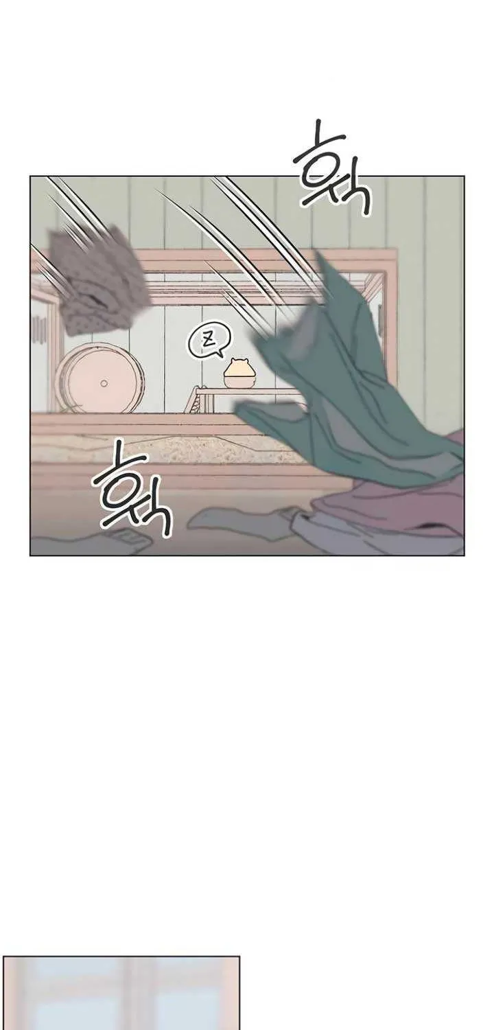 Read Youth Lovesome Manga Online