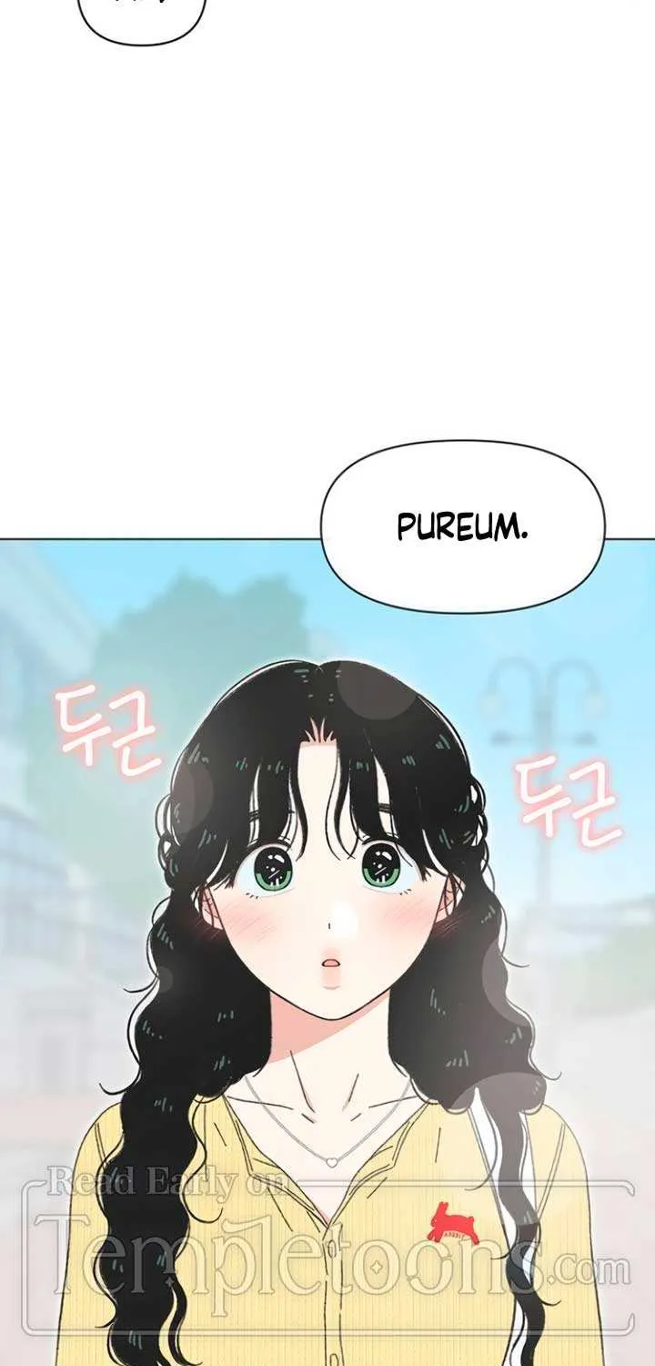 Read Youth Lovesome Manga Online