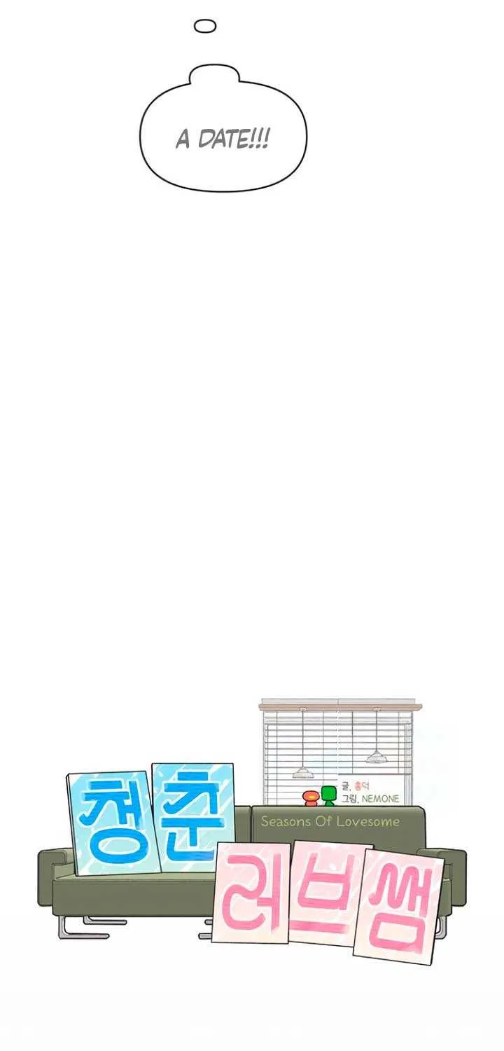 Read Youth Lovesome Manga Online