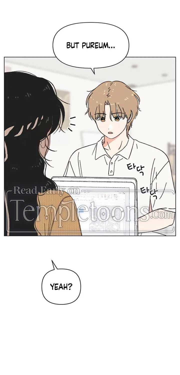 Read Youth Lovesome Manga Online