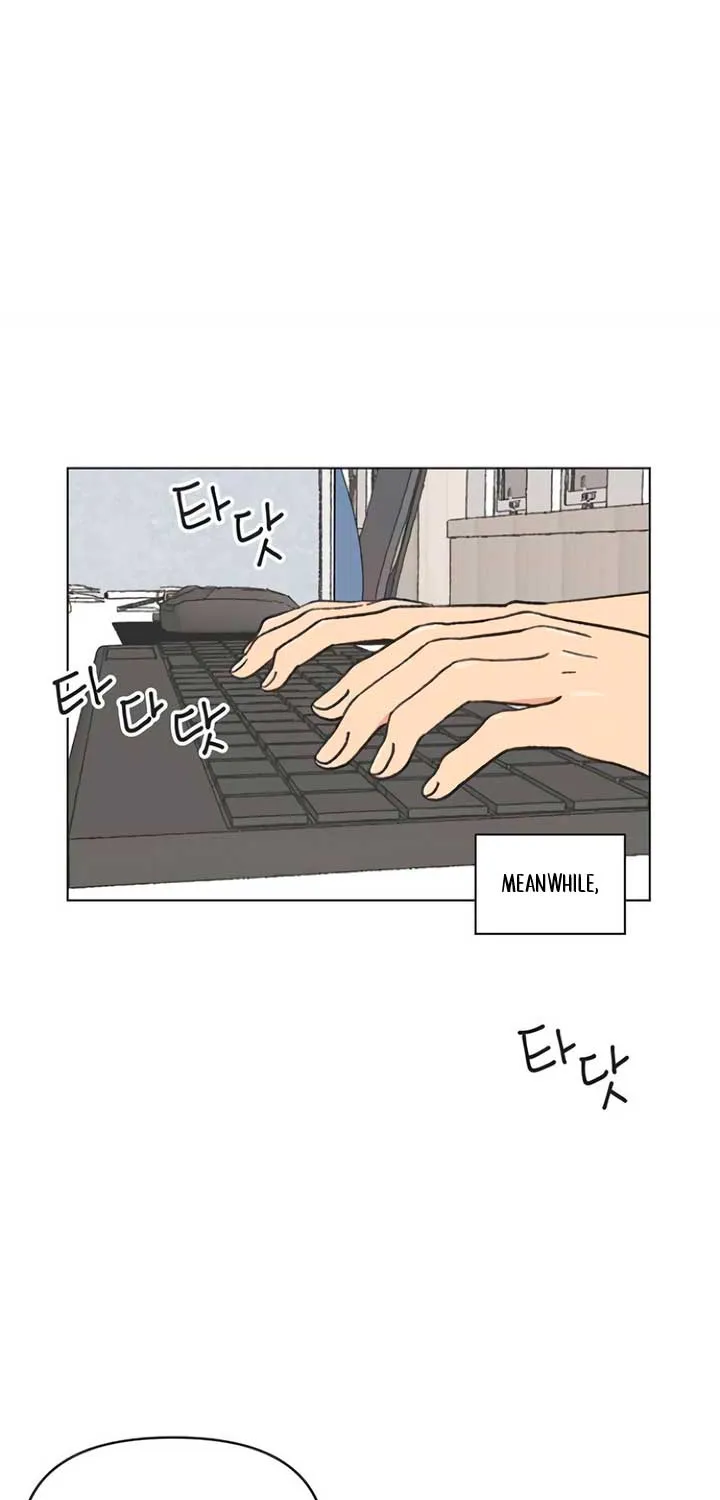 Read Youth Lovesome Manga Online