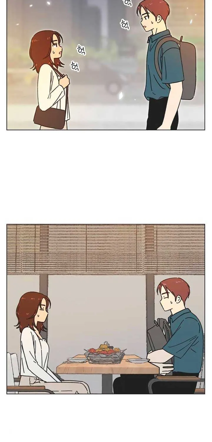 Read Youth Lovesome Manga Online