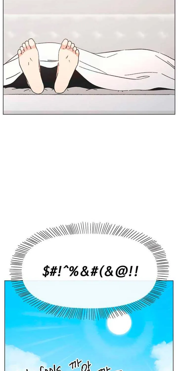 Read Youth Lovesome Manga Online