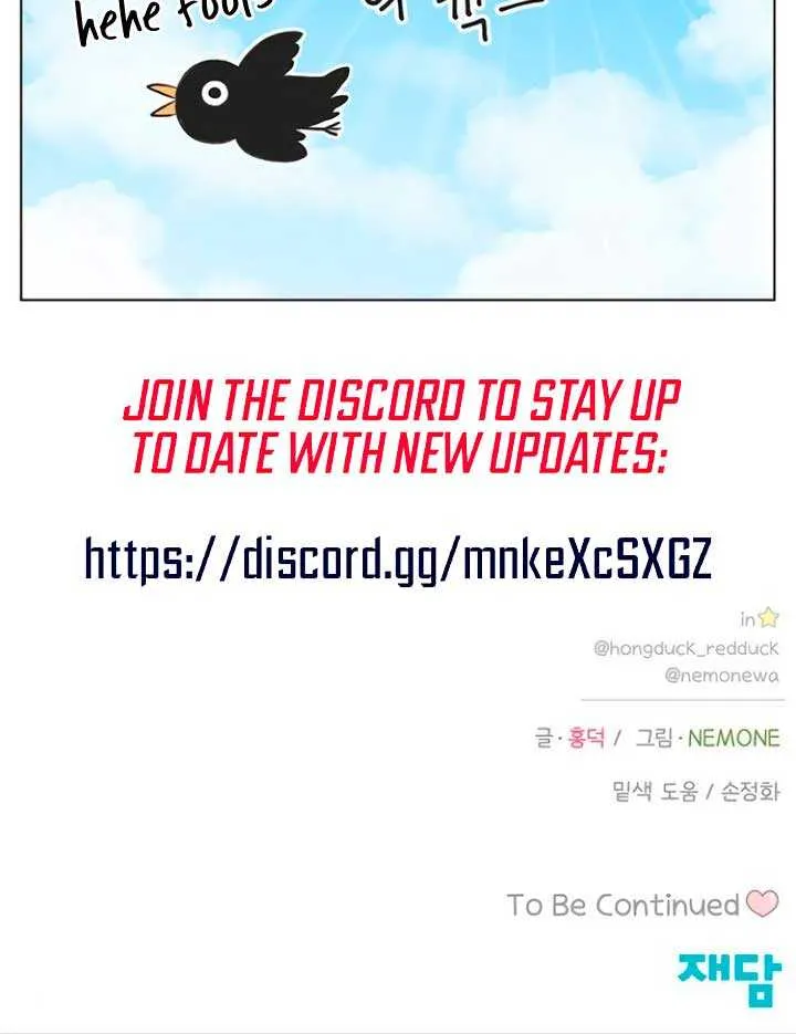 Read Youth Lovesome Manga Online