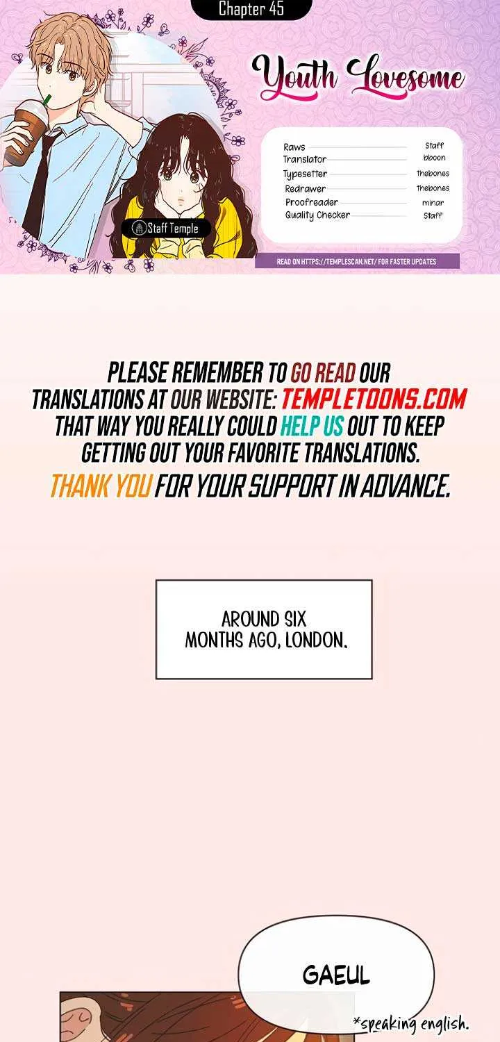 Read Youth Lovesome Manga Online