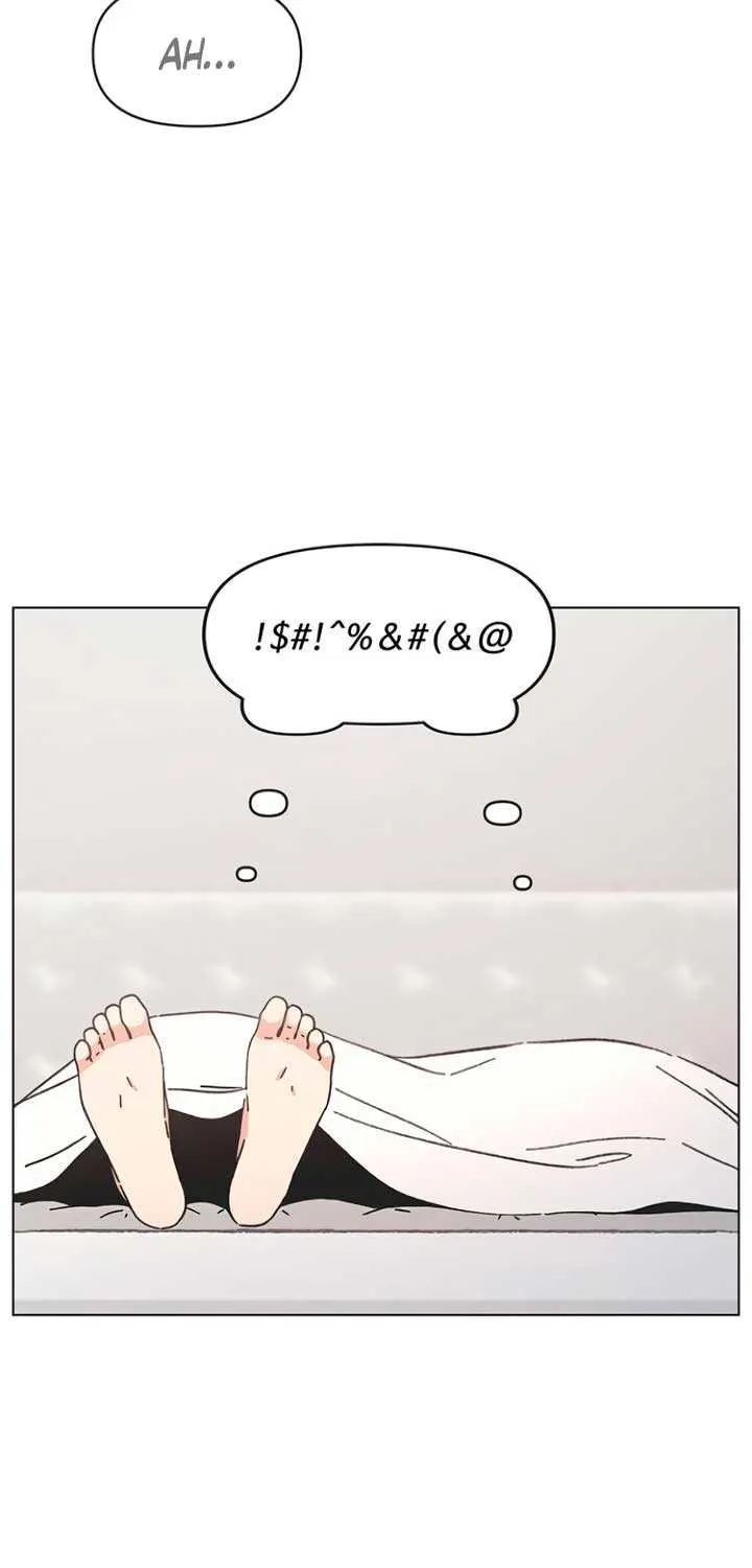 Read Youth Lovesome Manga Online