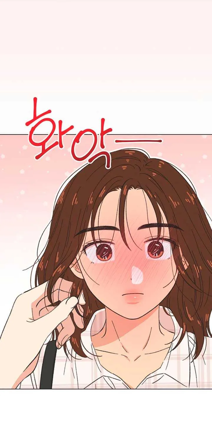 Read Youth Lovesome Manga Online