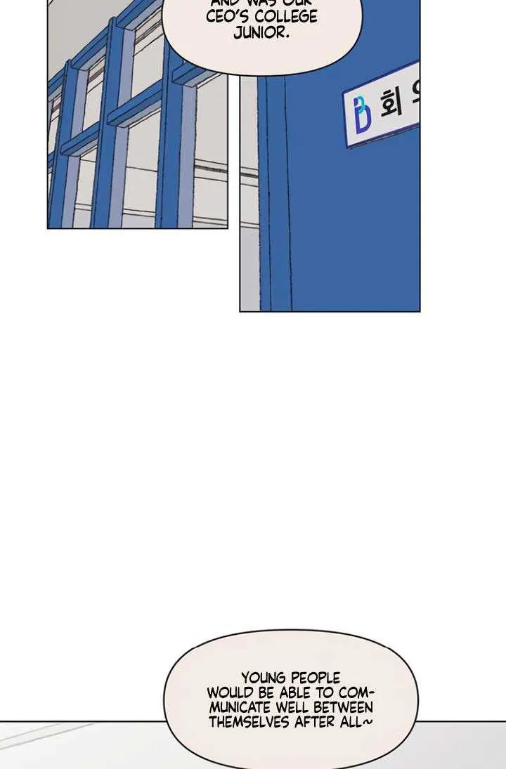 Read Youth Lovesome Manga Online