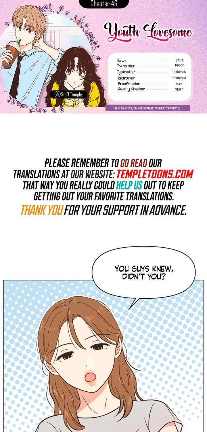 Read Youth Lovesome Manga Online