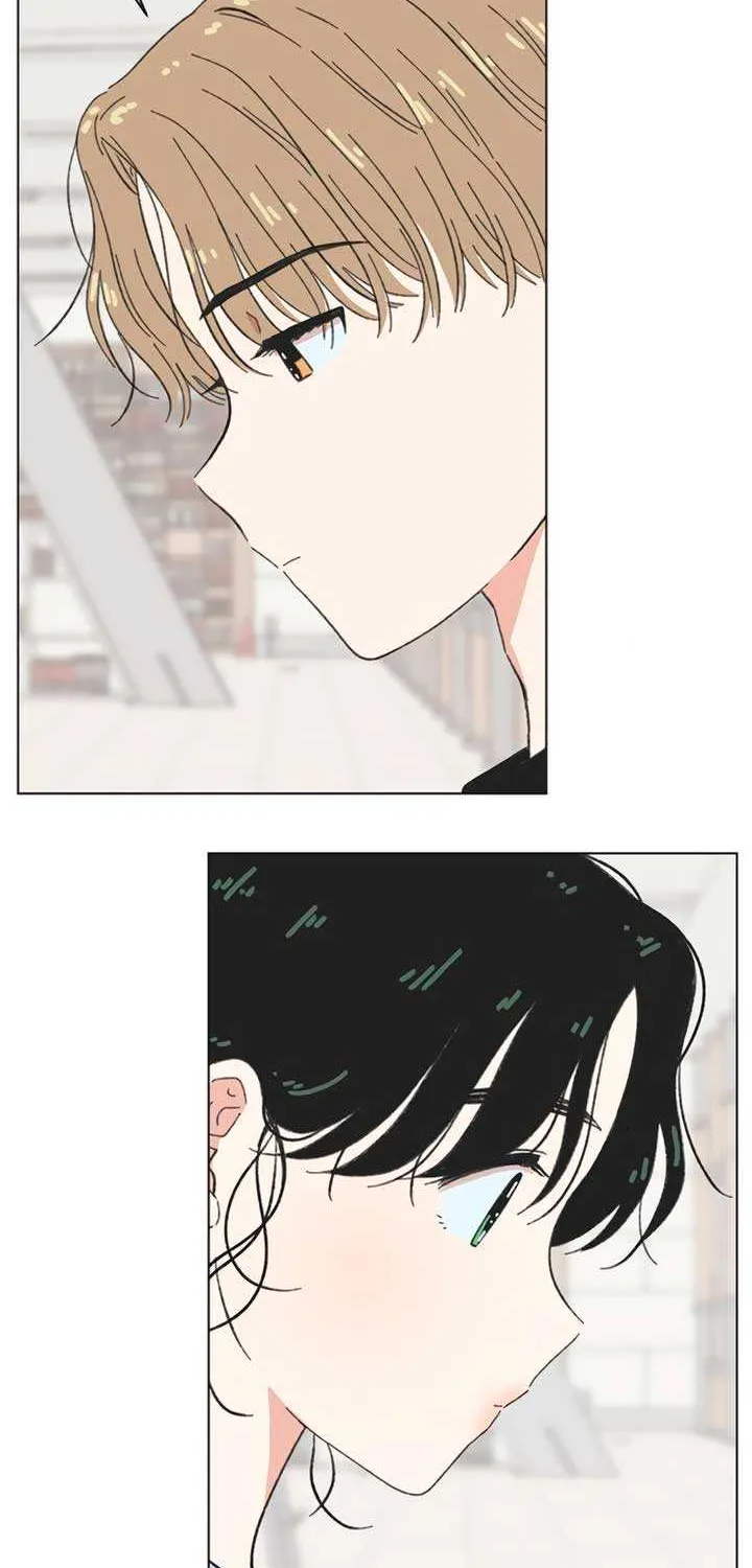 Read Youth Lovesome Manga Online