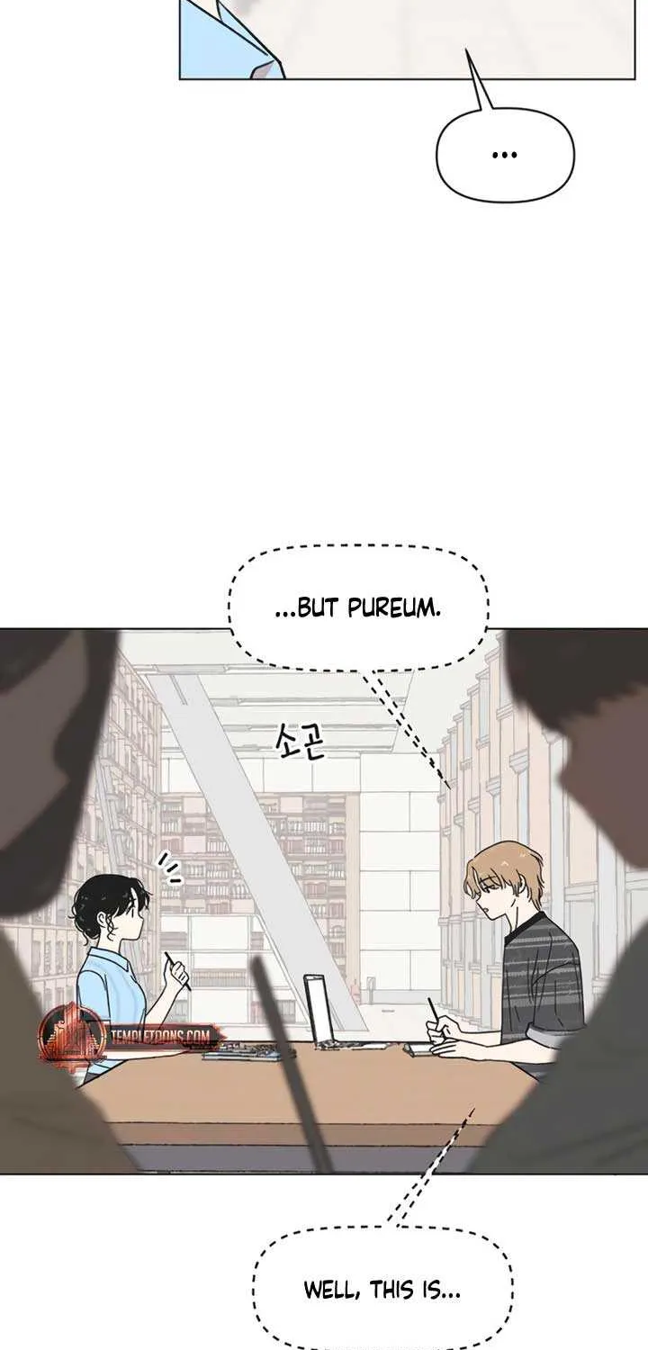 Read Youth Lovesome Manga Online