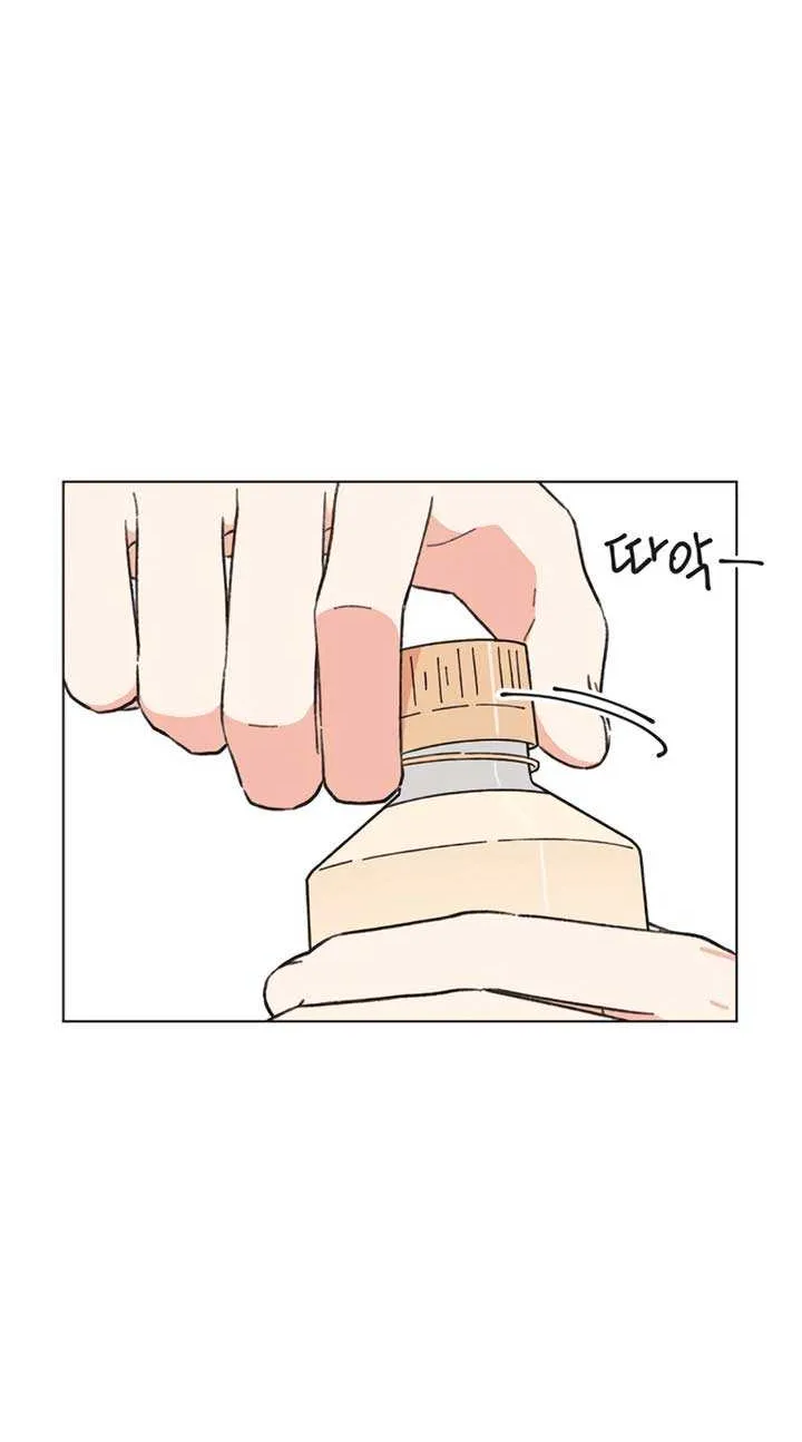 Read Youth Lovesome Manga Online