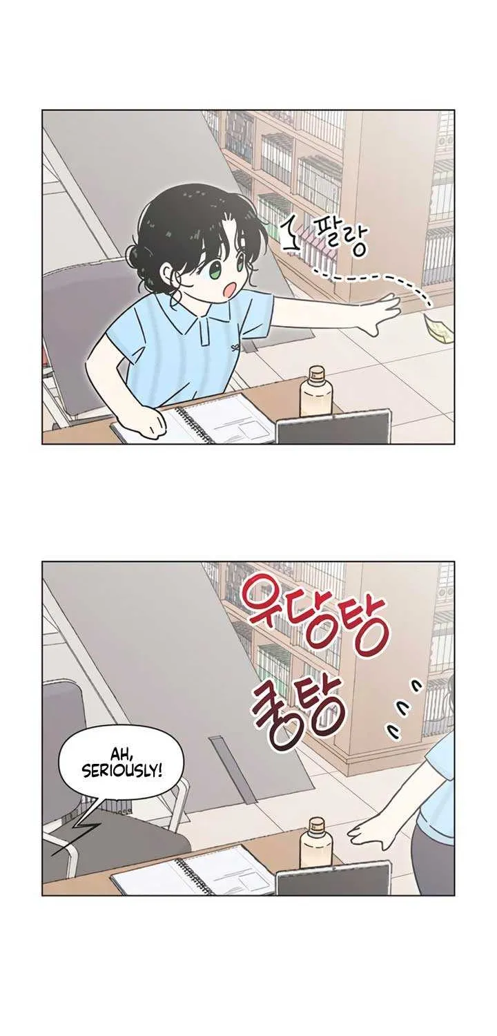 Read Youth Lovesome Manga Online