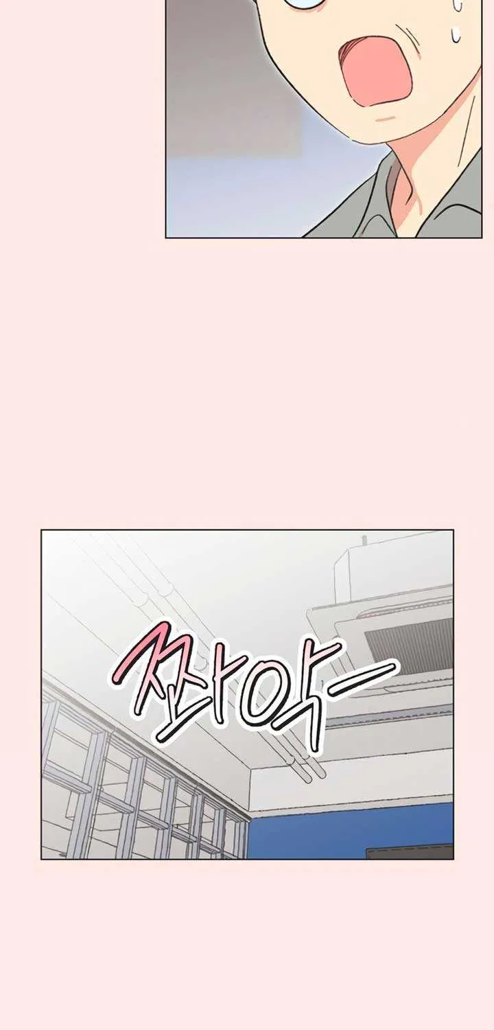 Read Youth Lovesome Manga Online