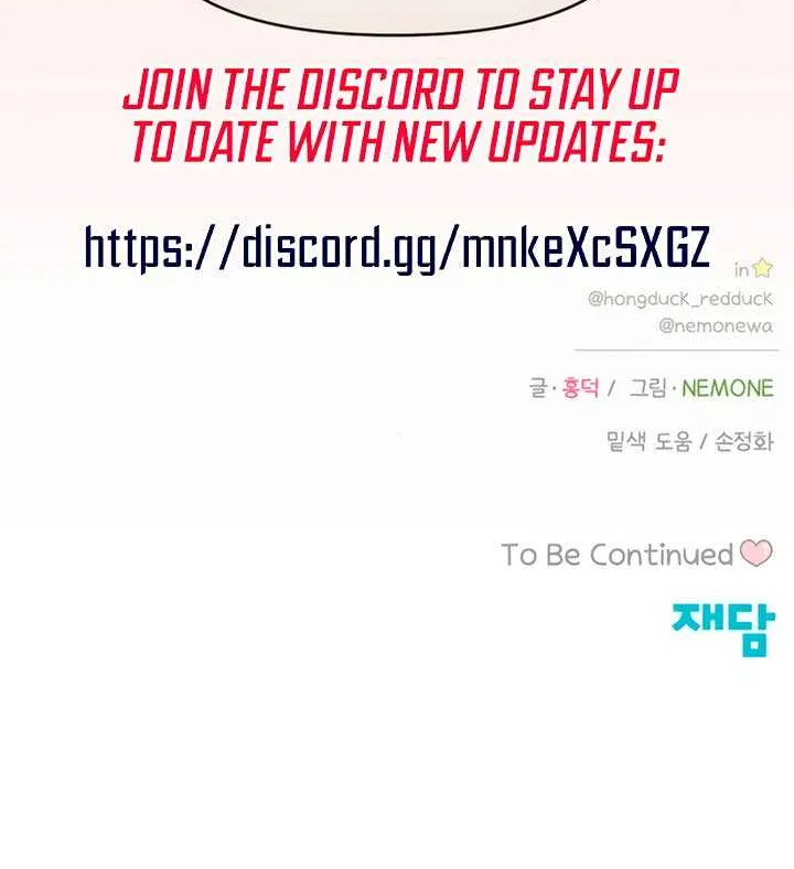 Read Youth Lovesome Manga Online