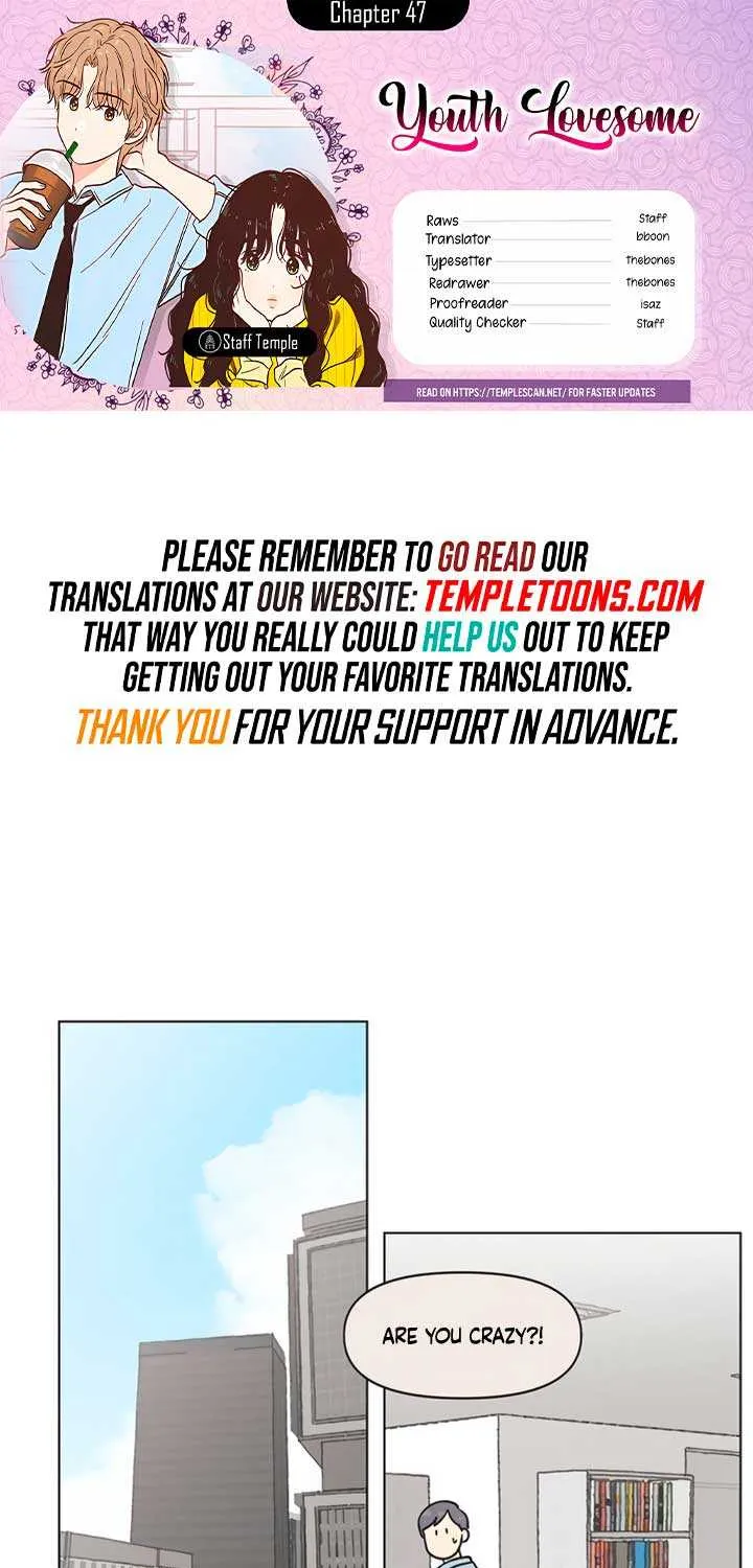 Read Youth Lovesome Manga Online