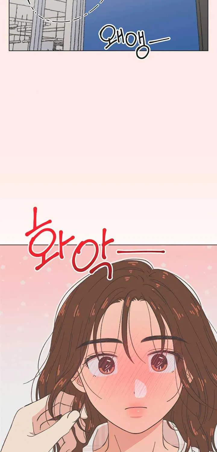 Read Youth Lovesome Manga Online