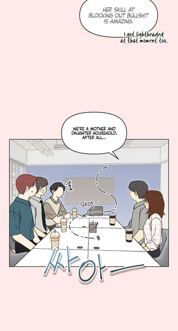 Read Youth Lovesome Manga Online