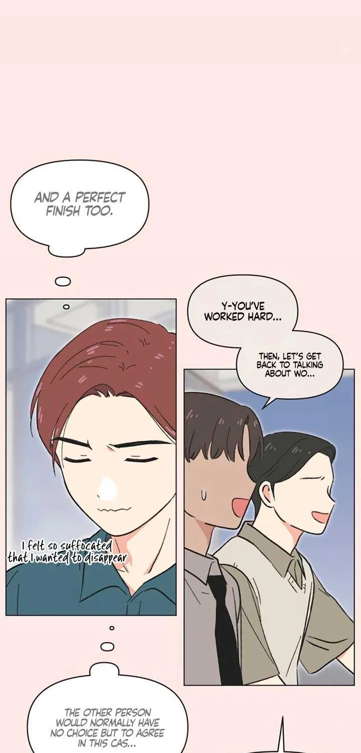 Read Youth Lovesome Manga Online