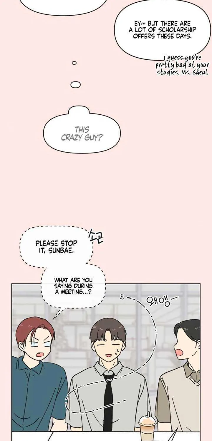 Read Youth Lovesome Manga Online