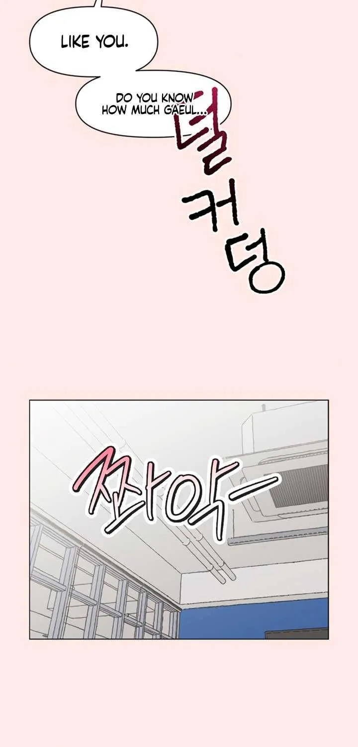 Read Youth Lovesome Manga Online