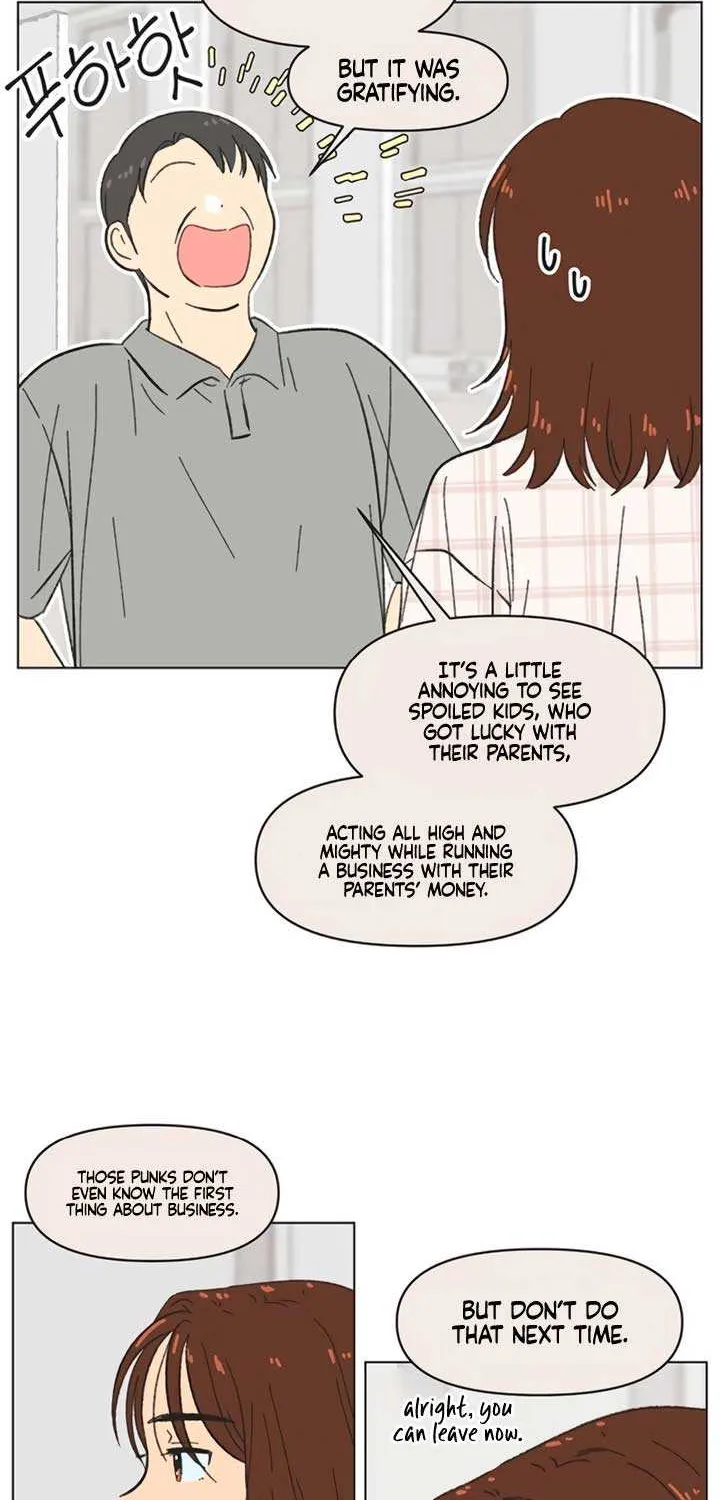 Read Youth Lovesome Manga Online