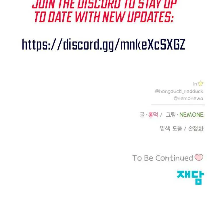 Read Youth Lovesome Manga Online