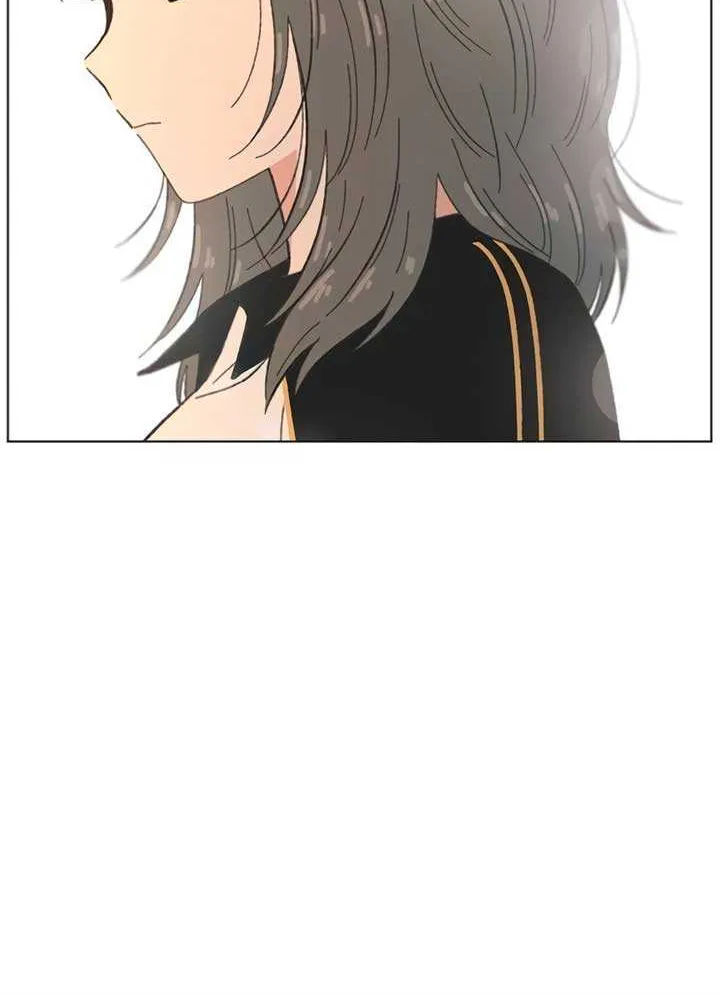 Read Youth Lovesome Manga Online