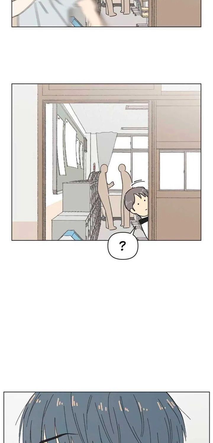 Read Youth Lovesome Manga Online