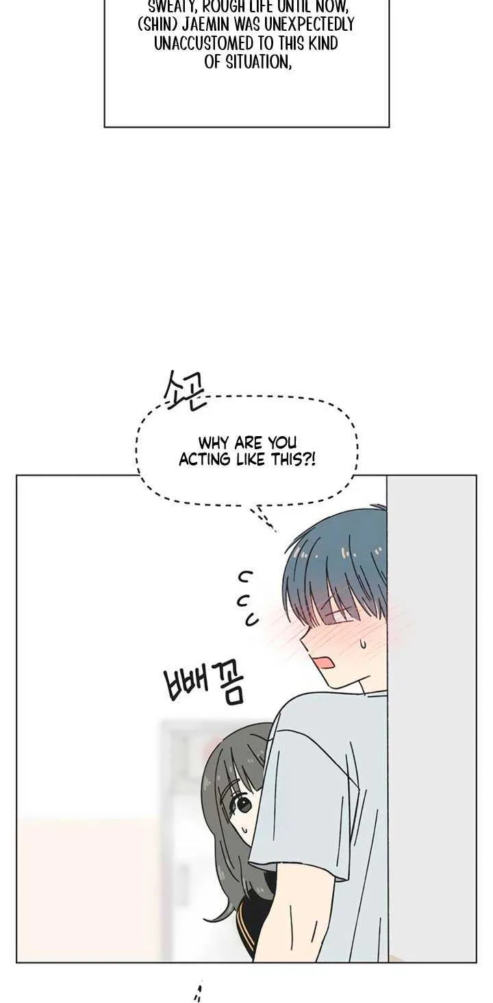 Read Youth Lovesome Manga Online