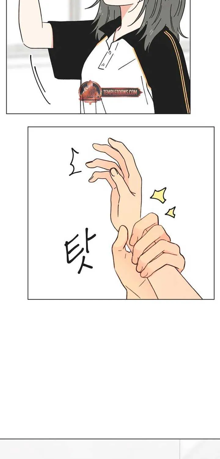 Read Youth Lovesome Manga Online