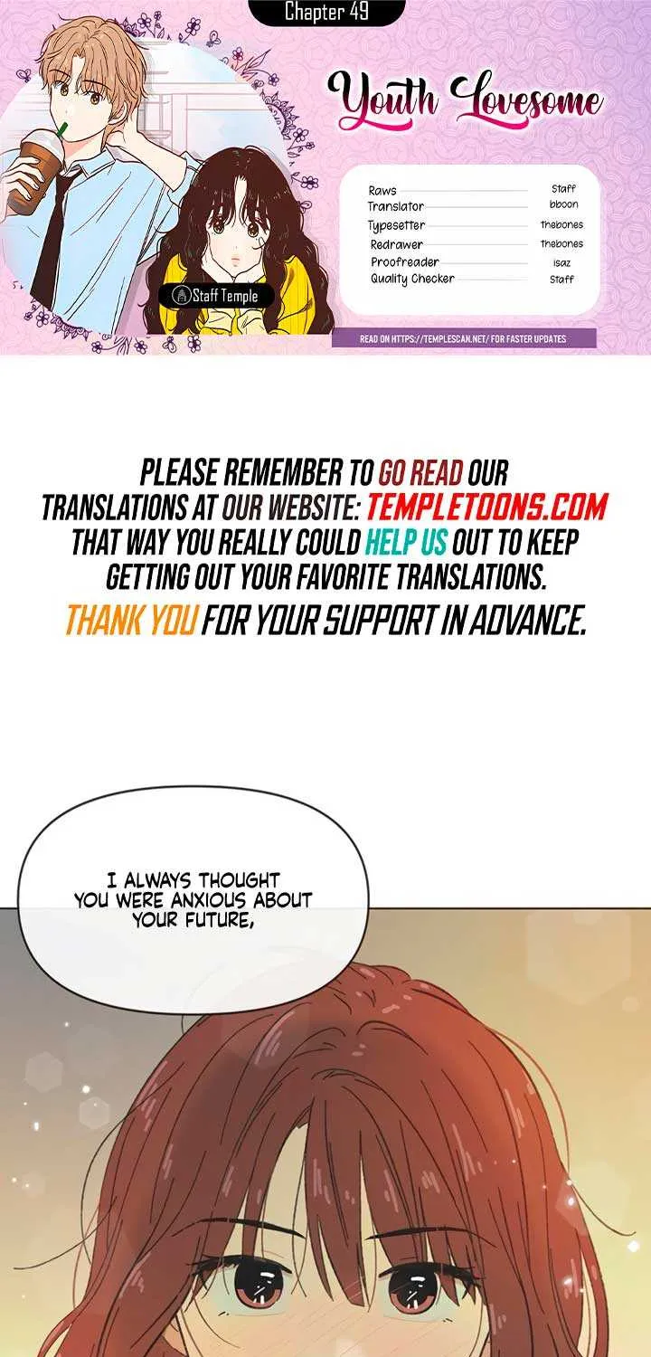 Read Youth Lovesome Manga Online