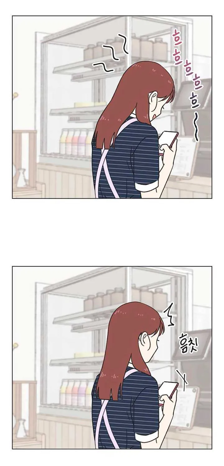 Read Youth Lovesome Manga Online