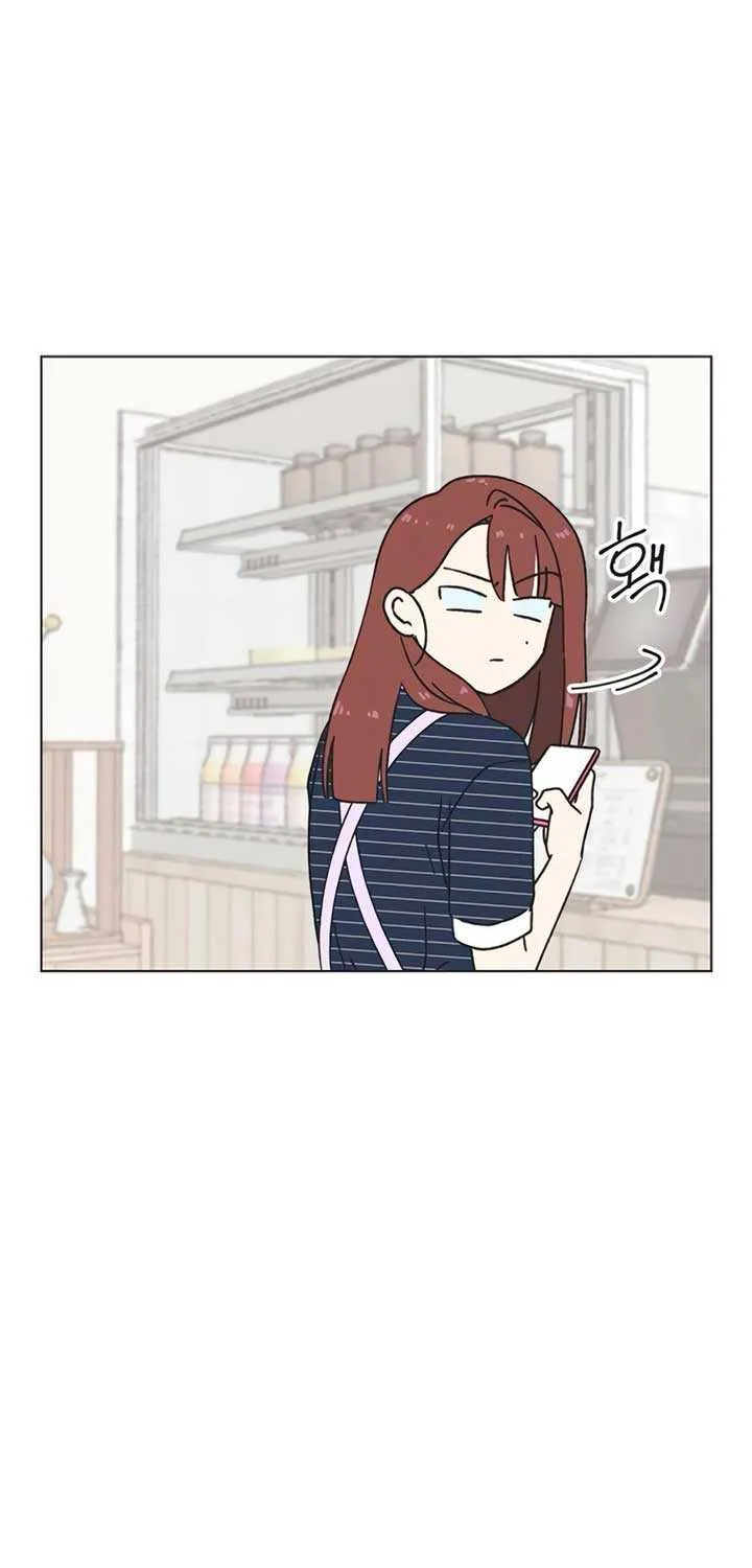 Read Youth Lovesome Manga Online