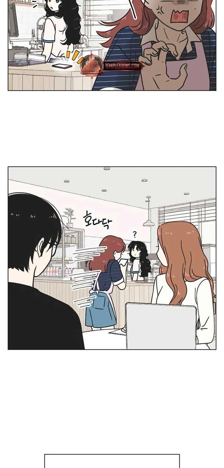 Read Youth Lovesome Manga Online