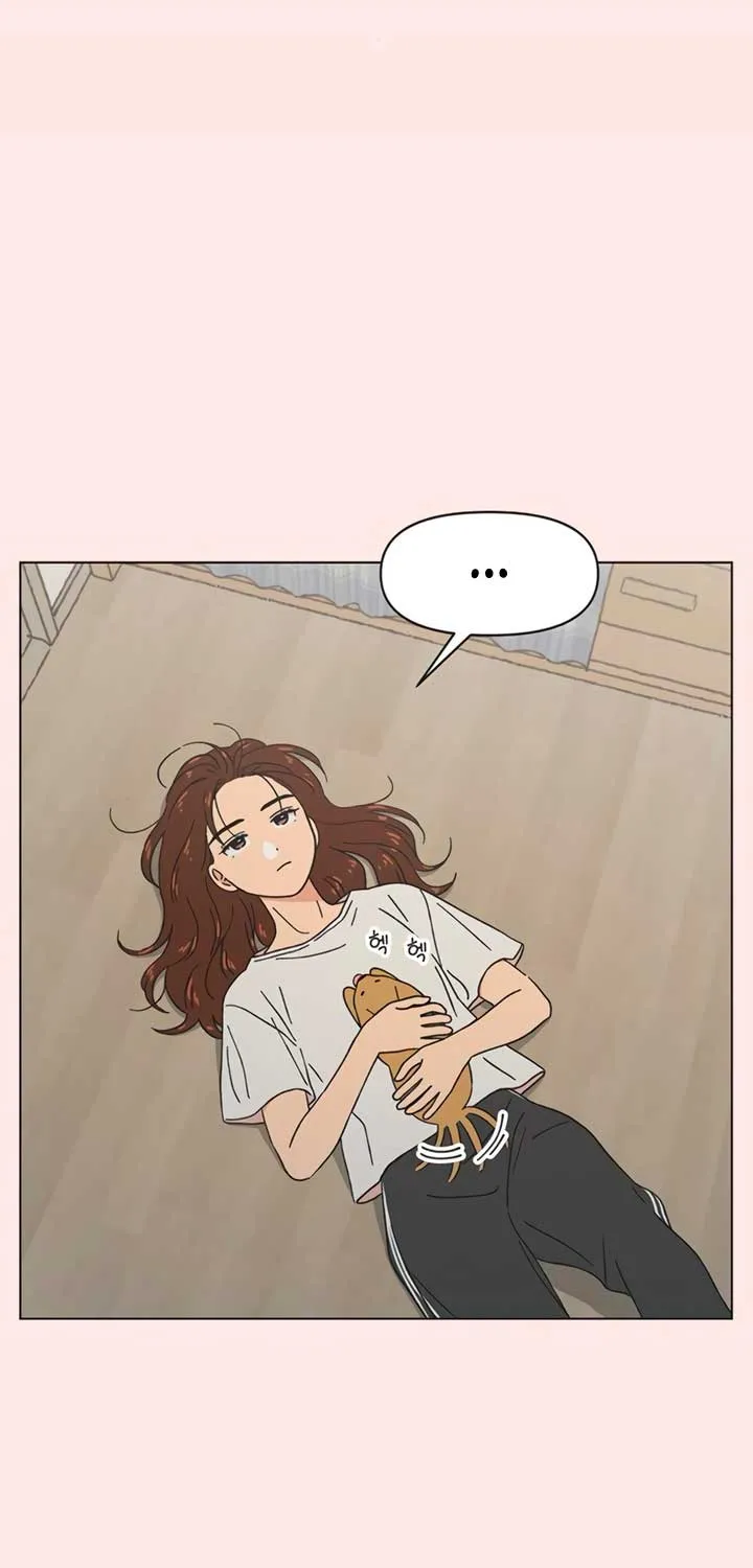 Read Youth Lovesome Manga Online