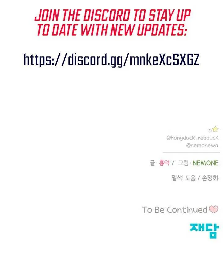 Read Youth Lovesome Manga Online