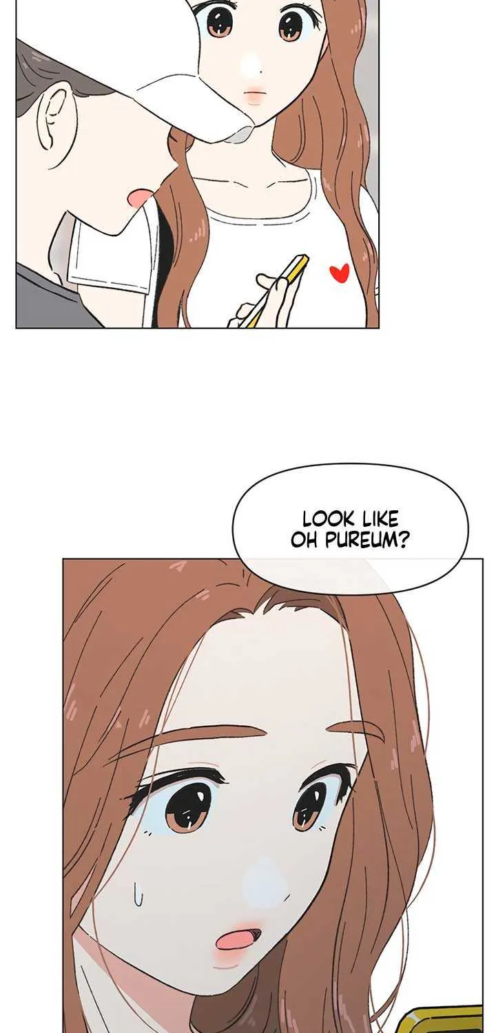 Read Youth Lovesome Manga Online