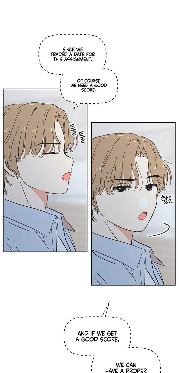 Read Youth Lovesome Manga Online