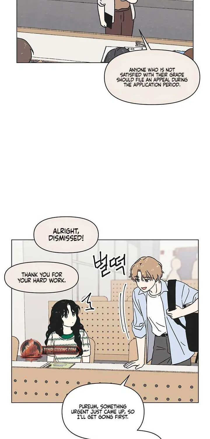 Read Youth Lovesome Manga Online