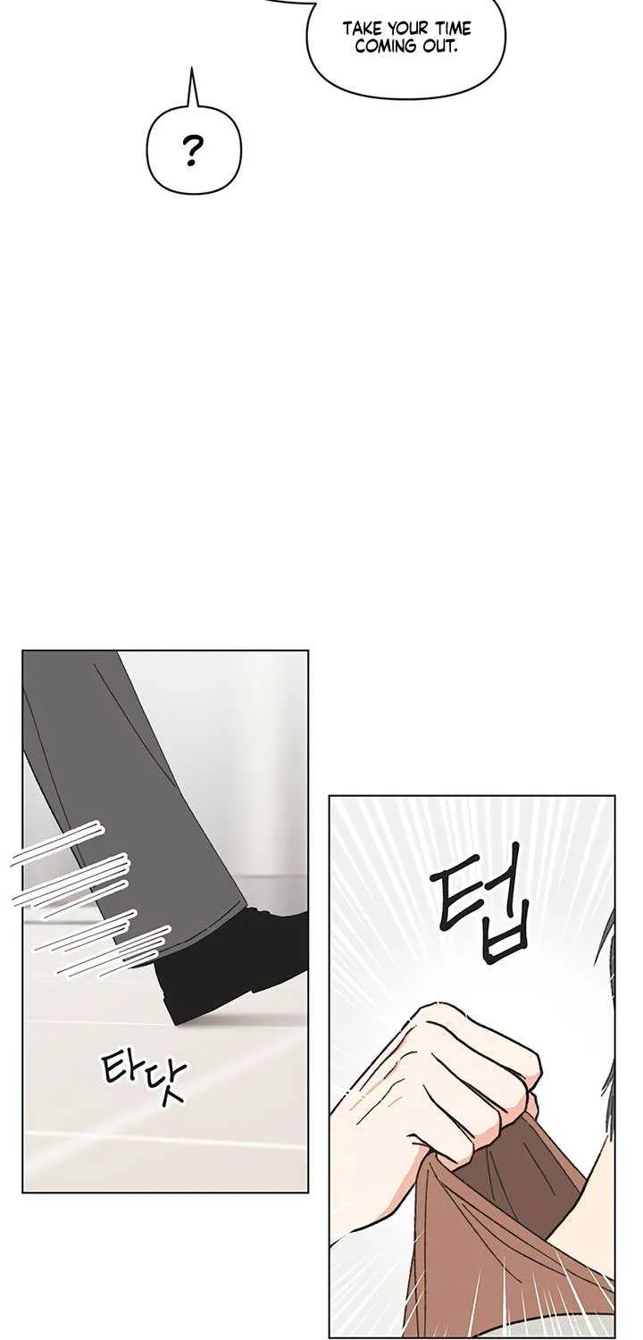 Read Youth Lovesome Manga Online