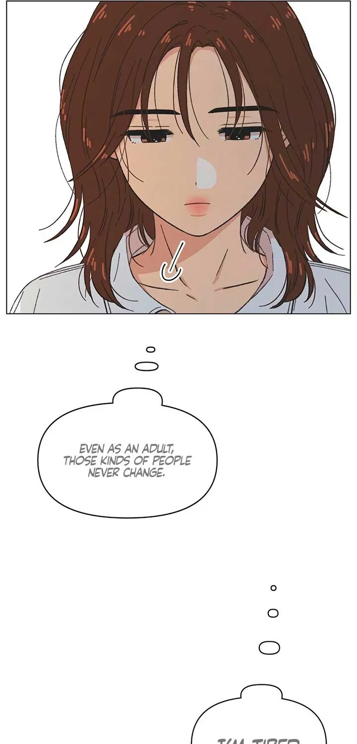 Read Youth Lovesome Manga Online