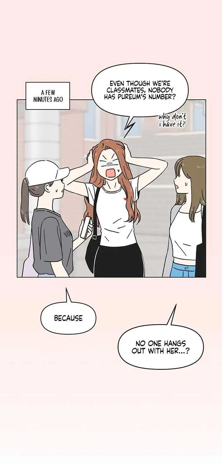 Read Youth Lovesome Manga Online