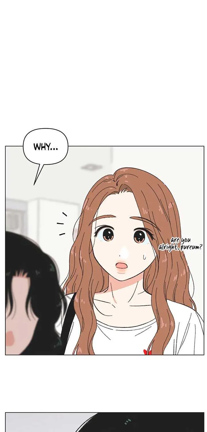 Read Youth Lovesome Manga Online