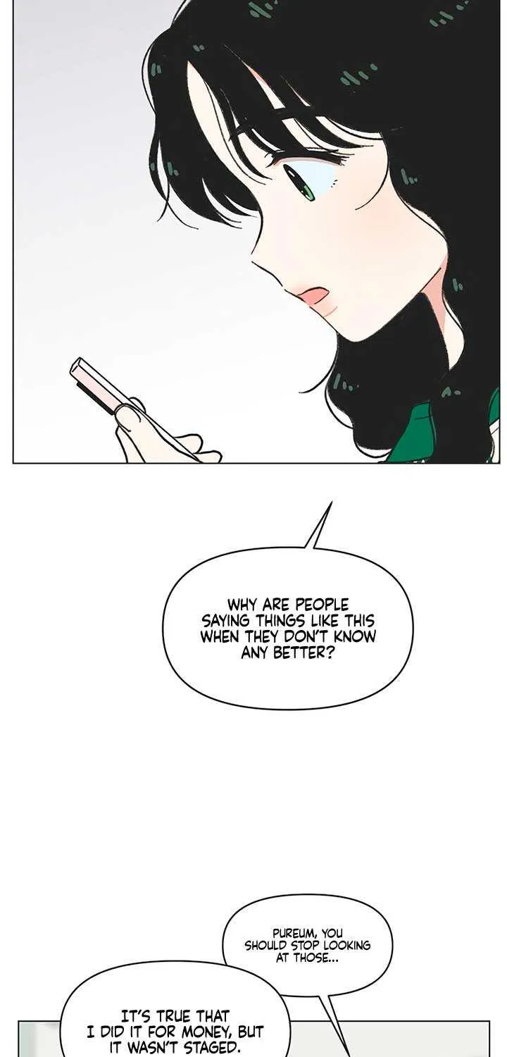 Read Youth Lovesome Manga Online