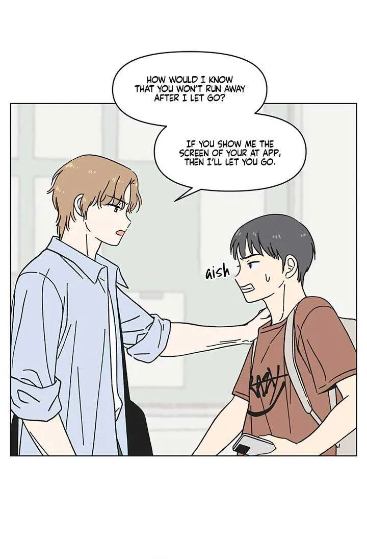 Read Youth Lovesome Manga Online