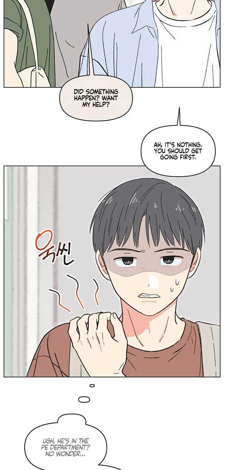 Read Youth Lovesome Manga Online