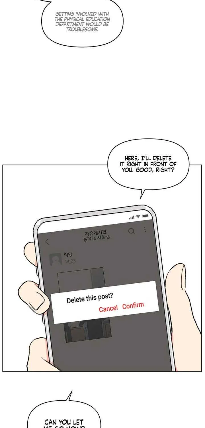 Read Youth Lovesome Manga Online