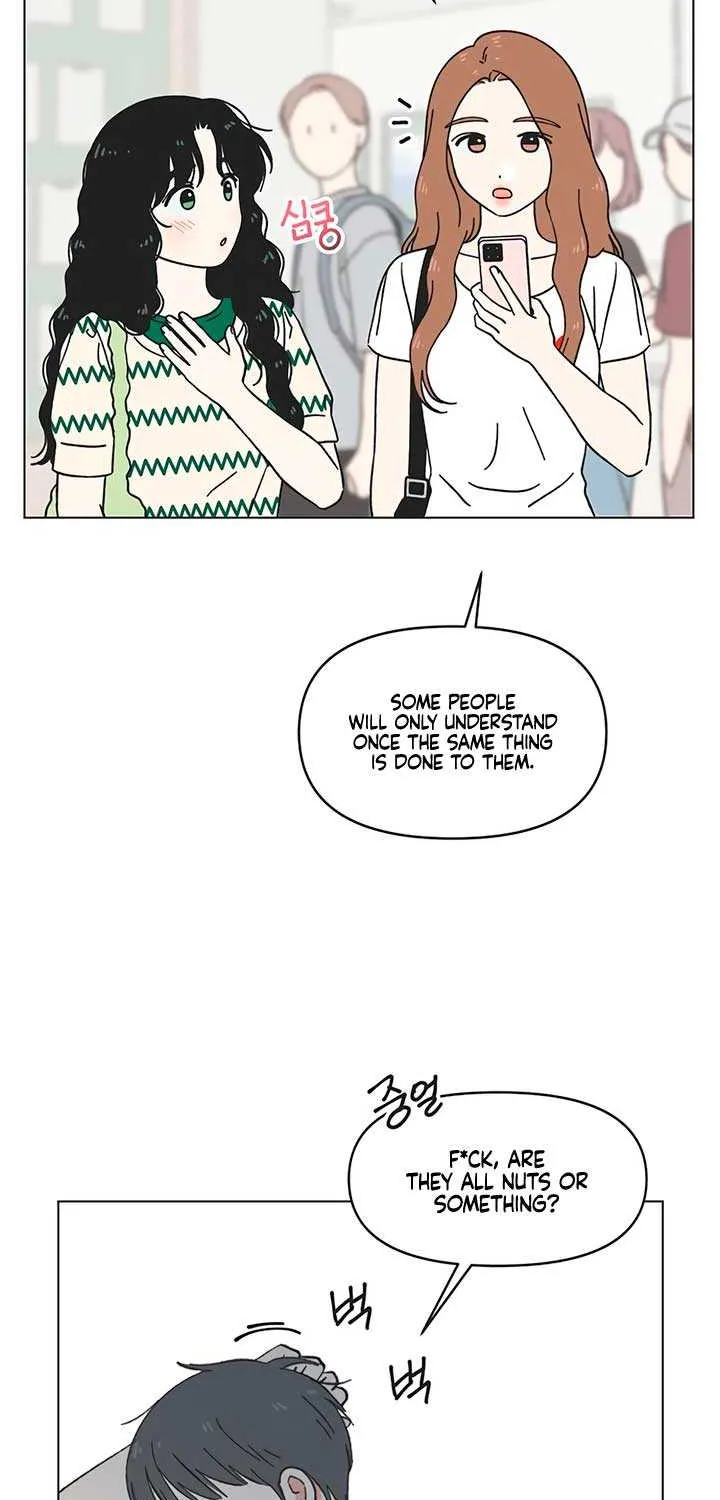 Read Youth Lovesome Manga Online