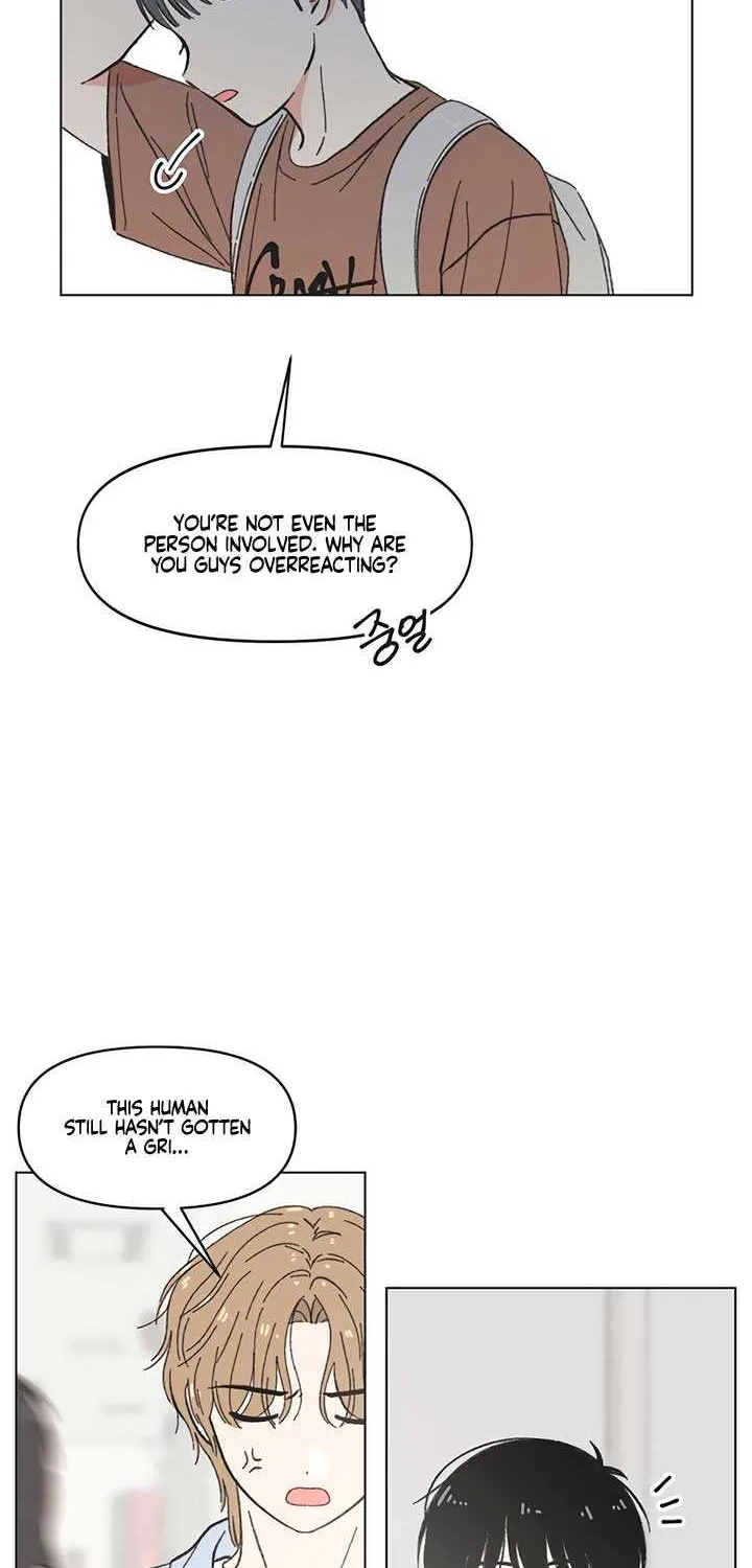 Read Youth Lovesome Manga Online